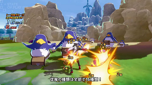 ꡼ No.003Υͥ / ݤŨ򽾤ư廊롪ֶޥפκǿ餫