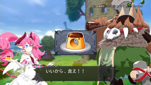 ꡼ No.016Υͥ / ݤŨ򽾤ư廊롪ֶޥפκǿ餫