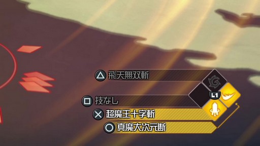 ꡼ No.030Υͥ / ݤŨ򽾤ư廊롪ֶޥפκǿ餫