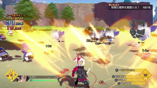 ꡼ No.033Υͥ / ݤŨ򽾤ư廊롪ֶޥפκǿ餫