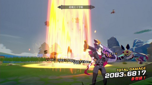 ꡼ No.034Υͥ / ݤŨ򽾤ư廊롪ֶޥפκǿ餫