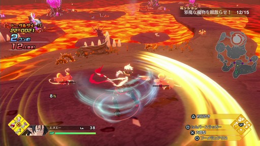 ꡼ No.037Υͥ / ݤŨ򽾤ư廊롪ֶޥפκǿ餫