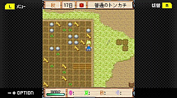 画像ギャラリー No.002のサムネイル画像 / 「G-MODEアーカイブス+ 牧場物語モバイル みのりの島」,3月29日配信。枯れ果てた島を開拓し,癒やしの牧場の発展を目指すSLG