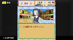 画像ギャラリー No.005のサムネイル画像 / 「G-MODEアーカイブス+ 牧場物語モバイル みのりの島」,3月29日配信。枯れ果てた島を開拓し,癒やしの牧場の発展を目指すSLG