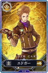 画像ギャラリー No.005のサムネイル画像 / 「タガタメ」に登場したユニットのカードで対戦。Webファンコミュ限定ゲーム「誰ガ為のアルケミスト ファントムアリーナ」,3月18日リリース