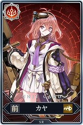 画像ギャラリー No.006のサムネイル画像 / 「タガタメ」に登場したユニットのカードで対戦。Webファンコミュ限定ゲーム「誰ガ為のアルケミスト ファントムアリーナ」,3月18日リリース