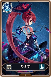 画像ギャラリー No.007のサムネイル画像 / 「タガタメ」に登場したユニットのカードで対戦。Webファンコミュ限定ゲーム「誰ガ為のアルケミスト ファントムアリーナ」,3月18日リリース