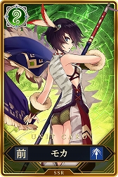 画像ギャラリー No.008のサムネイル画像 / 「タガタメ」に登場したユニットのカードで対戦。Webファンコミュ限定ゲーム「誰ガ為のアルケミスト ファントムアリーナ」,3月18日リリース