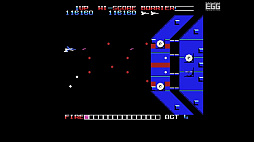 画像ギャラリー No.002のサムネイル画像 / 名作シューティング「ガルケーブ」,EGGコンソール版を3月20日に配信。数字を瞬時に見極め,上手にパワーアップできるかがキモ