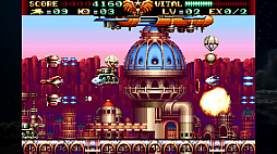 画像ギャラリー No.002のサムネイル画像 / 往年の名作STGがよみがえる。「鋼鉄帝国-STEEL EMPIRE-クロニクル」,7月31日発売。オリジナル版,HD版,鋼鉄帝国クラシックを収録