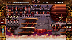 画像ギャラリー No.007のサムネイル画像 / 往年の名作STGがよみがえる。「鋼鉄帝国-STEEL EMPIRE-クロニクル」,7月31日発売。オリジナル版,HD版,鋼鉄帝国クラシックを収録