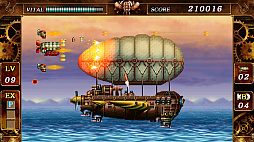 画像ギャラリー No.008のサムネイル画像 / 往年の名作STGがよみがえる。「鋼鉄帝国-STEEL EMPIRE-クロニクル」,7月31日発売。オリジナル版,HD版,鋼鉄帝国クラシックを収録