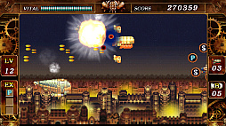 画像ギャラリー No.009のサムネイル画像 / 往年の名作STGがよみがえる。「鋼鉄帝国-STEEL EMPIRE-クロニクル」,7月31日発売。オリジナル版,HD版,鋼鉄帝国クラシックを収録