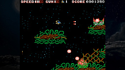 画像ギャラリー No.010のサムネイル画像 / 往年の名作STGがよみがえる。「鋼鉄帝国-STEEL EMPIRE-クロニクル」,7月31日発売。オリジナル版,HD版,鋼鉄帝国クラシックを収録