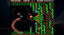 画像ギャラリー No.011のサムネイル画像 / 往年の名作STGがよみがえる。「鋼鉄帝国-STEEL EMPIRE-クロニクル」,7月31日発売。オリジナル版,HD版,鋼鉄帝国クラシックを収録