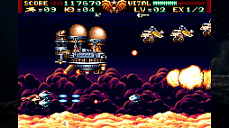 画像ギャラリー No.012のサムネイル画像 / 往年の名作STGがよみがえる。「鋼鉄帝国-STEEL EMPIRE-クロニクル」,7月31日発売。オリジナル版,HD版,鋼鉄帝国クラシックを収録