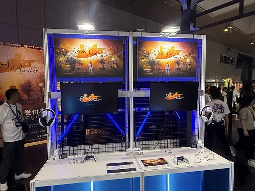 ꡼ No.003Υͥ / Τ̶֤¤ߡ¤롣Q-GamesDreams of AnotherפϡޤǤˤʤɽǡï̴ɤԻ׵ĤʴФõACTBitSummit