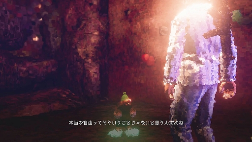 ꡼ No.007Υͥ / Τ̶֤¤ߡ¤롣Q-GamesDreams of AnotherפϡޤǤˤʤɽǡï̴ɤԻ׵ĤʴФõACTBitSummit