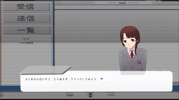 画像ギャラリー No.005のサムネイル画像 / 「serial experiments lain」の公認二次創作ゲーム「//signal.」,体験版をSteamで配信開始。岩倉玲音となり,ワイヤードの世界を探索する