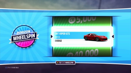 ���������꡼ No.020�Υ���ͥ������ / �Υץ쥤��ݡϤĤ���PlayStation�ץ�åȥե�������о줷����Forza Horizon 5�ס�����ʥᥭ���������ϤǽĲ�̵�Ԥ˰��֤򤫤����Ф�����