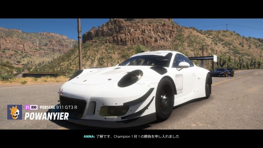 ���������꡼ No.031�Υ���ͥ������ / �Υץ쥤��ݡϤĤ���PlayStation�ץ�åȥե�������о줷����Forza Horizon 5�ס�����ʥᥭ���������ϤǽĲ�̵�Ԥ˰��֤򤫤����Ф�����