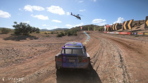 ���������꡼ No.032�Υ���ͥ������ / �Υץ쥤��ݡϤĤ���PlayStation�ץ�åȥե�������о줷����Forza Horizon 5�ס�����ʥᥭ���������ϤǽĲ�̵�Ԥ˰��֤򤫤����Ф�����