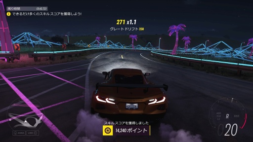 ���������꡼ No.034�Υ���ͥ������ / �Υץ쥤��ݡϤĤ���PlayStation�ץ�åȥե�������о줷����Forza Horizon 5�ס�����ʥᥭ���������ϤǽĲ�̵�Ԥ˰��֤򤫤����Ф�����