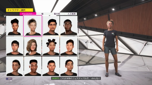 ���������꡼ No.035�Υ���ͥ������ / �Υץ쥤��ݡϤĤ���PlayStation�ץ�åȥե�������о줷����Forza Horizon 5�ס�����ʥᥭ���������ϤǽĲ�̵�Ԥ˰��֤򤫤����Ф�����