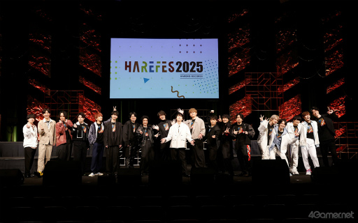 ���������꡼ No.001�Υ���ͥ������ / ϯ�ɷ��饤�֤������������Ρ�HAREFES 2025�ץ�ݡ��ȡ��֥ϥ쥪�ȡ׽饤�٥�Ȥϡ���˥åȤΡ�嫡ɤⴶ������2���֤�