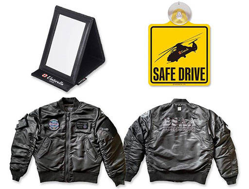 ���������꡼ No.022�Υ���ͥ������ / Mac / iOS�ǡ֥Х����ϥ����� RE:3�ס�����ȯ�䡣Ʊ�ץ�åȥե�����������ۿ�����륷�꡼�����ʤ��оݤȤ����������Ʊ���˥�������