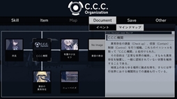 ꡼ No.008Υͥ / SCPĤ䥯ȥտä˱ƶõADV֥Υޥ饹ƥסƬ2֤ͷ٤θǤSteamǴָ