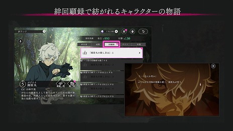 ꡼ No.017Υͥ / 綿ˤХХRPGϹ ѥХȥӥϡSSR֥ɡŵסֻαפ116о