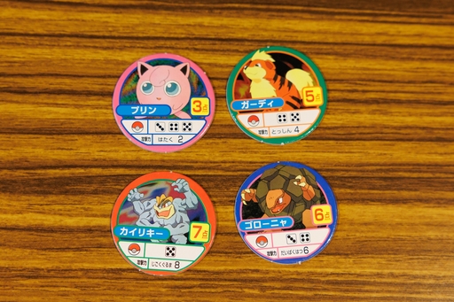 ꡼ No.005Υͥ / ꡼㡼ե꡼ƽݥΥܡɥϡ֡Сפ򸫻ɽ¡ʿȥܡɥɴ 3