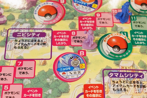 ꡼ No.007Υͥ / ꡼㡼ե꡼ƽݥΥܡɥϡ֡Сפ򸫻ɽ¡ʿȥܡɥɴ 3