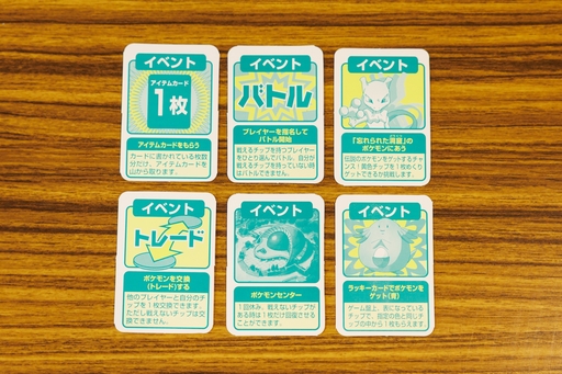 ꡼ No.008Υͥ / ꡼㡼ե꡼ƽݥΥܡɥϡ֡Сפ򸫻ɽ¡ʿȥܡɥɴ 3