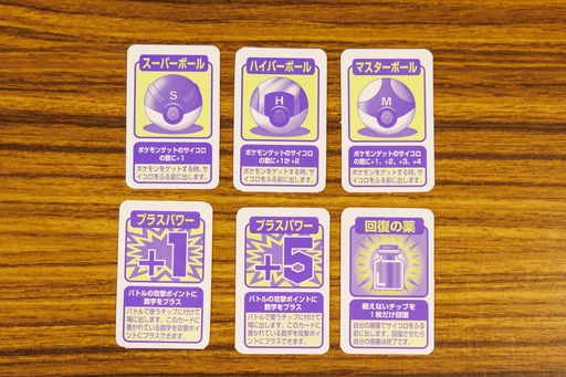 ꡼ No.009Υͥ / ꡼㡼ե꡼ƽݥΥܡɥϡ֡Сפ򸫻ɽ¡ʿȥܡɥɴ 3