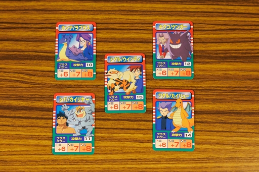 ꡼ No.011Υͥ / ꡼㡼ե꡼ƽݥΥܡɥϡ֡Сפ򸫻ɽ¡ʿȥܡɥɴ 3