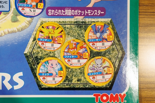 ꡼ No.015Υͥ / ꡼㡼ե꡼ƽݥΥܡɥϡ֡Сפ򸫻ɽ¡ʿȥܡɥɴ 3