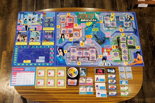 画像ギャラリー No.009のサムネイル画像 / 新作アニメにも期待大! 「キャッツ❤︎アイ」のボードゲームは,大小2枚のボードを行き来する豪華仕様 昭和・平成レトロボードゲーム大百科 第4回