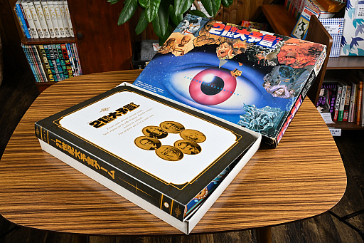 ꡼ No.001Υͥ / ȵ뤫⤷ʤɤ¤ˡ21ͽפ򺣥ץ쥤ȡ̵ٵˤϳڤʤ!?¡ʿȥܡɥɴ 5