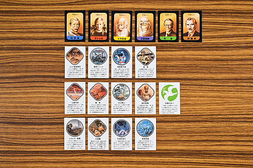 ꡼ No.003Υͥ / ȵ뤫⤷ʤɤ¤ˡ21ͽפ򺣥ץ쥤ȡ̵ٵˤϳڤʤ!?¡ʿȥܡɥɴ 5