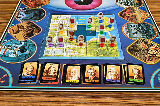 ꡼ No.006Υͥ / ȵ뤫⤷ʤɤ¤ˡ21ͽפ򺣥ץ쥤ȡ̵ٵˤϳڤʤ!?¡ʿȥܡɥɴ 5