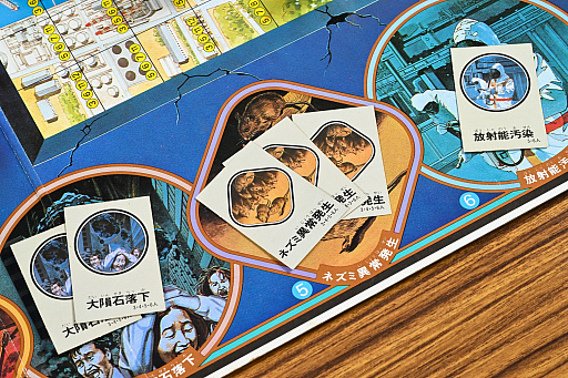 ꡼ No.007Υͥ / ȵ뤫⤷ʤɤ¤ˡ21ͽפ򺣥ץ쥤ȡ̵ٵˤϳڤʤ!?¡ʿȥܡɥɴ 5