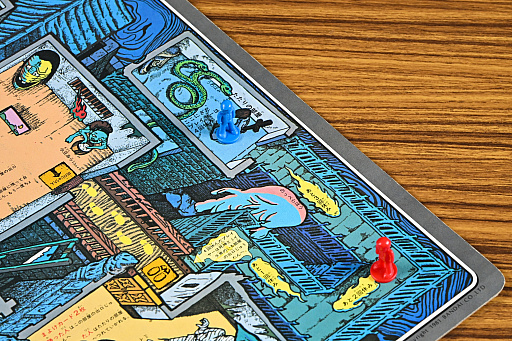 画像ギャラリー No.014のサムネイル画像 / バンダイのボードゲームと言えばコレ! 知恵と勇気と力で立ち向かう「おばけ屋敷ゲーム」 昭和・平成レトロボードゲーム大百科 第6回