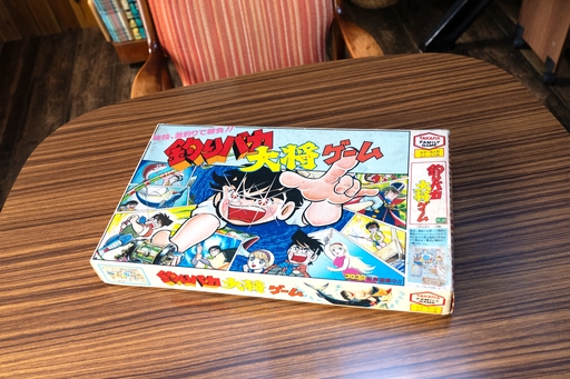 ꡼ No.001Υͥ / ܡɥʤΤ˥󤬾ʬ롪ꥭɤǤɤǤʤХ羭ס¡ʿȥܡɥɴ 7