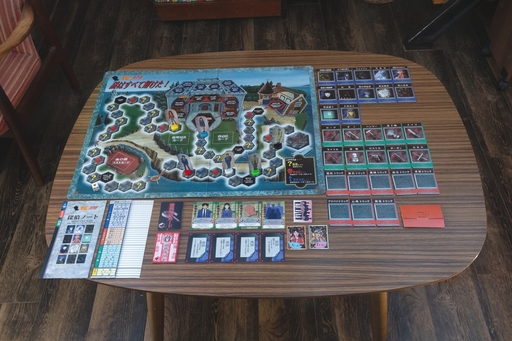 ꡼ No.002Υͥ / Ϥ٤Ʋ򤱤ֶİ쾯ǯλפΥܡɥˤϡȿͤ륹б顡¡ʿȥܡɥɴ 8