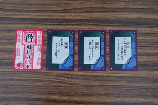 ꡼ No.008Υͥ / Ϥ٤Ʋ򤱤ֶİ쾯ǯλפΥܡɥˤϡȿͤ륹б顡¡ʿȥܡɥɴ 8