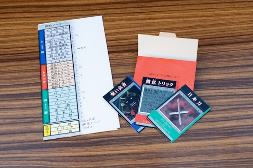 ꡼ No.012Υͥ / Ϥ٤Ʋ򤱤ֶİ쾯ǯλפΥܡɥˤϡȿͤ륹б顡¡ʿȥܡɥɴ 8