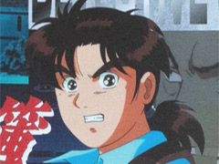 Ϥ٤Ʋ򤱤ֶİ쾯ǯλפΥܡɥˤϡȿͤ륹б顡¡ʿȥܡɥɴ 8