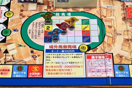 ꡼ No.005Υͥ / ȤɤΥܡɥबޤȤʤ櫓ʤȡ֥10߲Ԥ֥ࡦξŴȡ׾¡ʿȥܡɥɴ 9